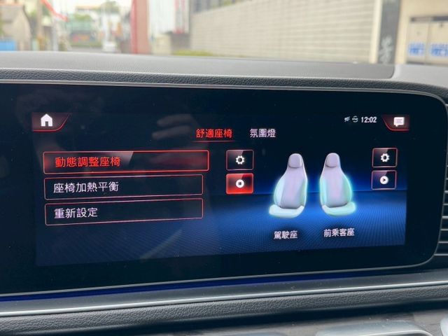 保證實車實價 / GLE350 4MATIC / 電動尾門 / 免鑰匙啟動 / 導航 / 電動座椅  第10張相片