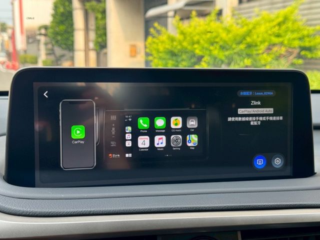保證實車實價 / 盲點偵測 / 定速 / 車道偏移 / Carplay / 電動尾門 / 電動椅調整  第8張相片
