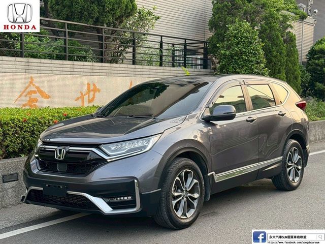 保證實車實價 / 1.5 S / 摸門 / 免鑰匙啟動 / 全景天窗 / 電尾門 / 導航 / 倒車顯影  第1張相片