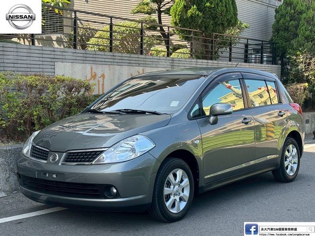 保證實車實價 / 1.8 5D / 恆溫 / 倒車顯影 / 定速  第1張相片