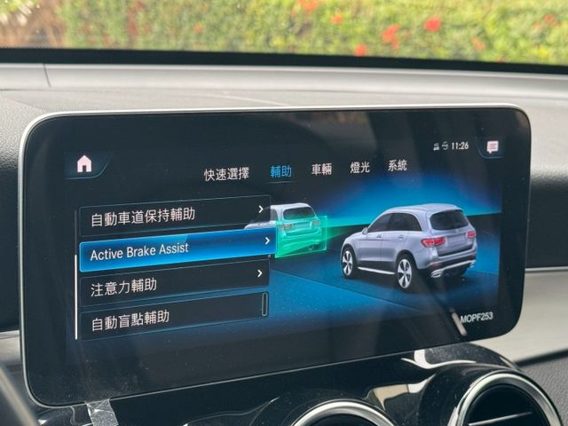 保證實車實價 / 23P / 環景 / 盲點 / 免鑰匙啟動 / 摸門 / 電動尾門  第8張相片