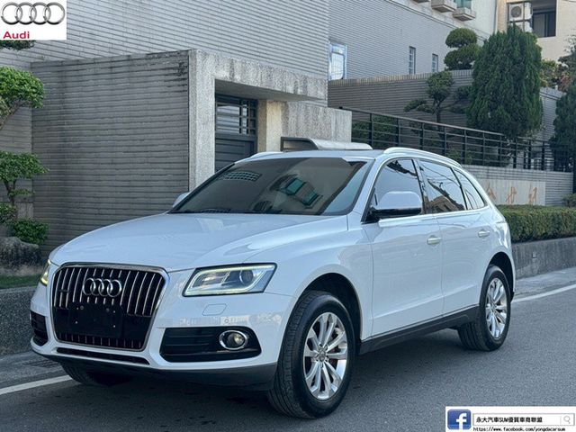 保證實車實價 / Q5 30 TDI / 柴油 / 電動尾門 / 全景天窗 / 電動椅  第1張相片