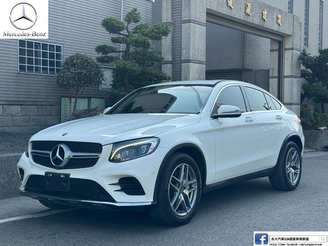 保證實車實價 / GLC250 Coupe / 四輪驅動 / 導航 / 環景影像 / 換檔撥片 / 電動尾門  第1張相片