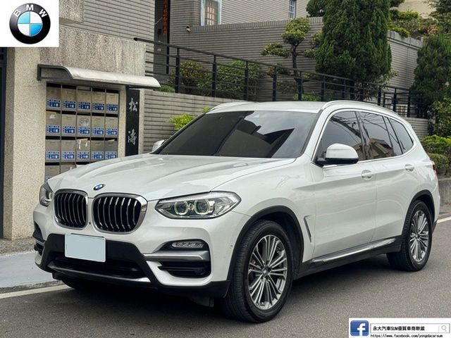 保證實車實價 / X3 30i / 換檔撥片 / 導航 / 環景 / 電動尾門 / 電動椅記憶調整  第1張相片