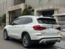 保證實車實價 / X3 30i / 換檔撥片 / 導航 / 環景 / 電動尾門 / 電動椅記憶調整  第18張縮圖
