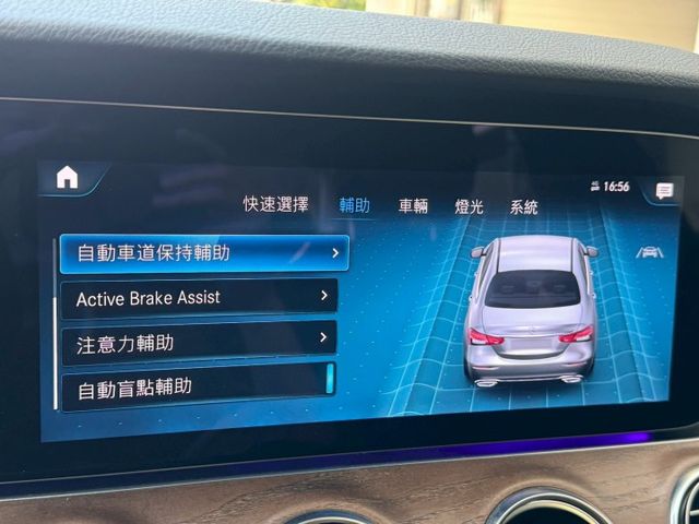 保證實車實價 / 油電 / 環景 / 導航 / 盲點 / 天窗 / 電尾門  第7張相片