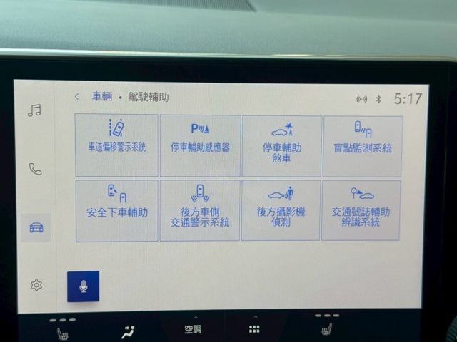 保證實車實價 / 換檔撥片 / 免鑰匙啟動 / 盲點 / 雙前電動椅調整 / 電尾門  第6張相片