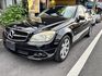 M-BENZ賓士 C200  第1張縮圖