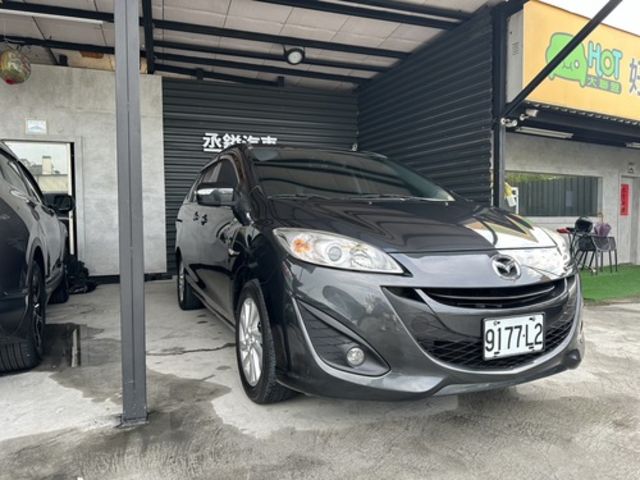 MAZDA馬自達 MAZDA 5  第3張相片