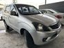 MITSUBISHI三菱 ZINGER  第1張縮圖
