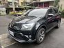 TOYOTA豐田 RAV4  第2張縮圖