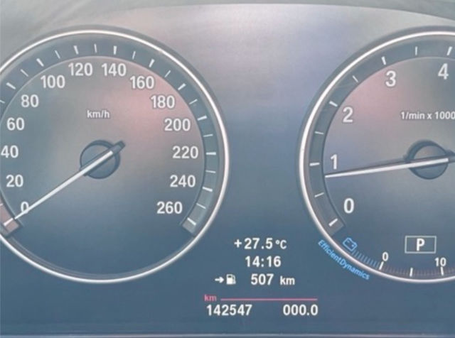 BMW寶馬 523  第4張相片