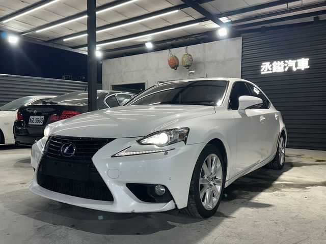 LEXUS凌志 IS 300H  第1張相片