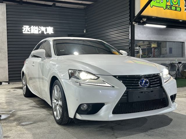 LEXUS凌志 IS 300H  第2張相片