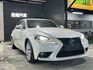 LEXUS凌志 IS 300H  第2張縮圖