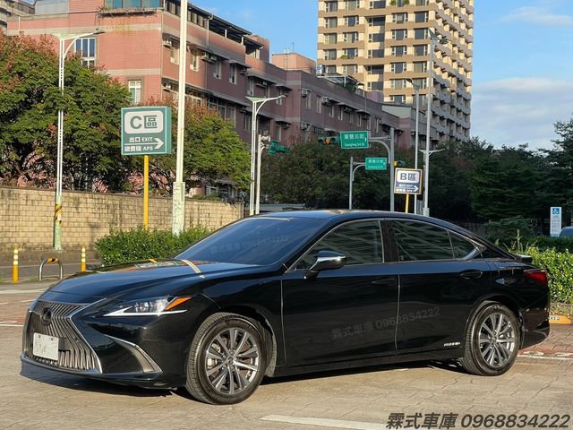 LEXUS凌志 ES300H  第4張相片