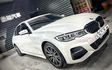 BMW寶馬 320I  第7張縮圖