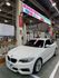 BMW寶馬 220I M SPORT  第1張縮圖