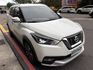 NISSAN日產 KICKS  第12張縮圖