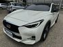 INFINITI無限 Q30  第8張縮圖