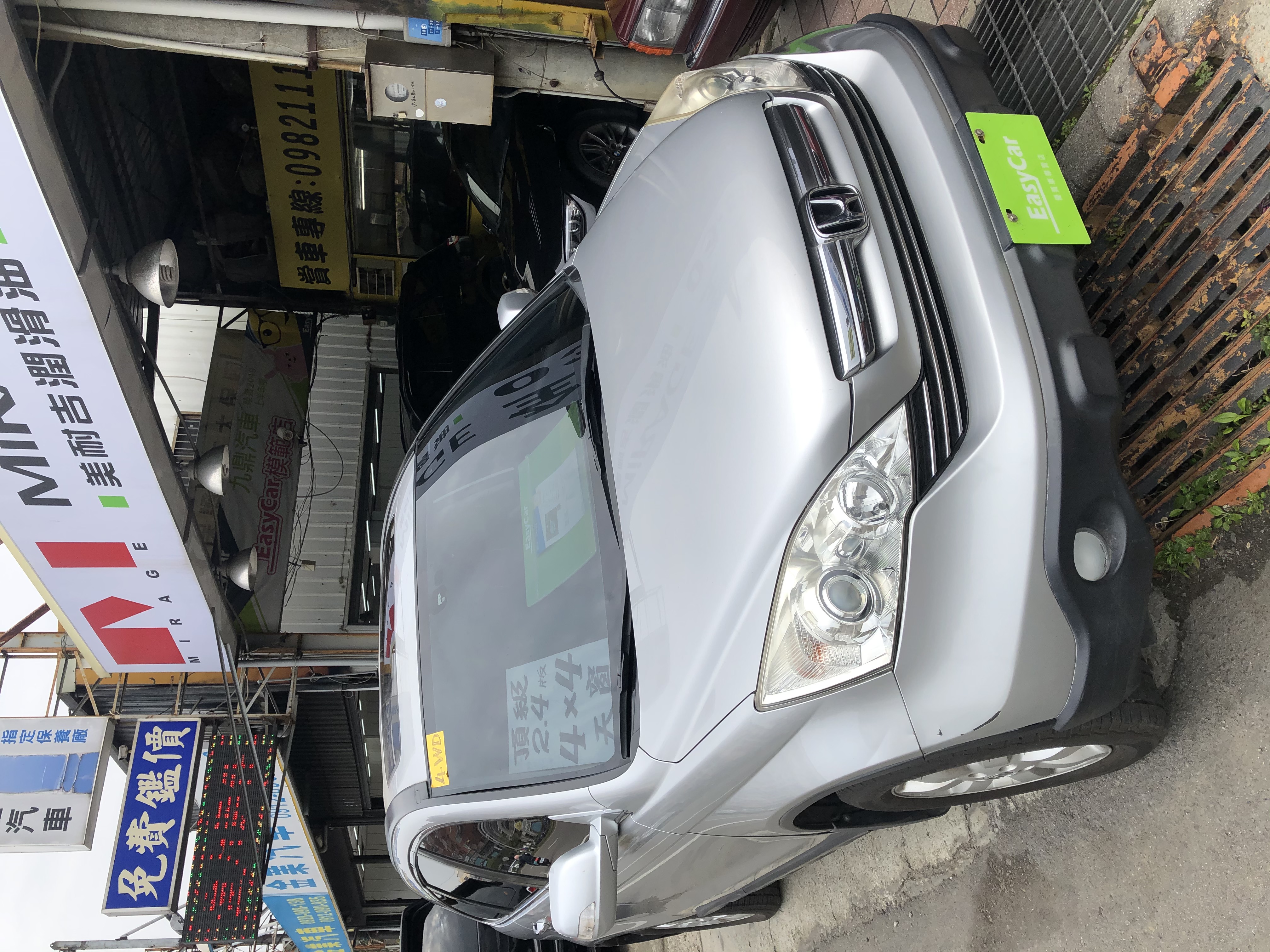 <SUM 全昱汽車 >2009年 HONDA CRV-頂級2.4版 4WD      性能安全 ~ 馬力超足 ! !  第2張相片