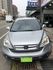 <SUM 全昱汽車 >2009年 HONDA CRV-頂級2.4版 4WD      性能安全 ~ 馬力超足 ! !  第3張縮圖
