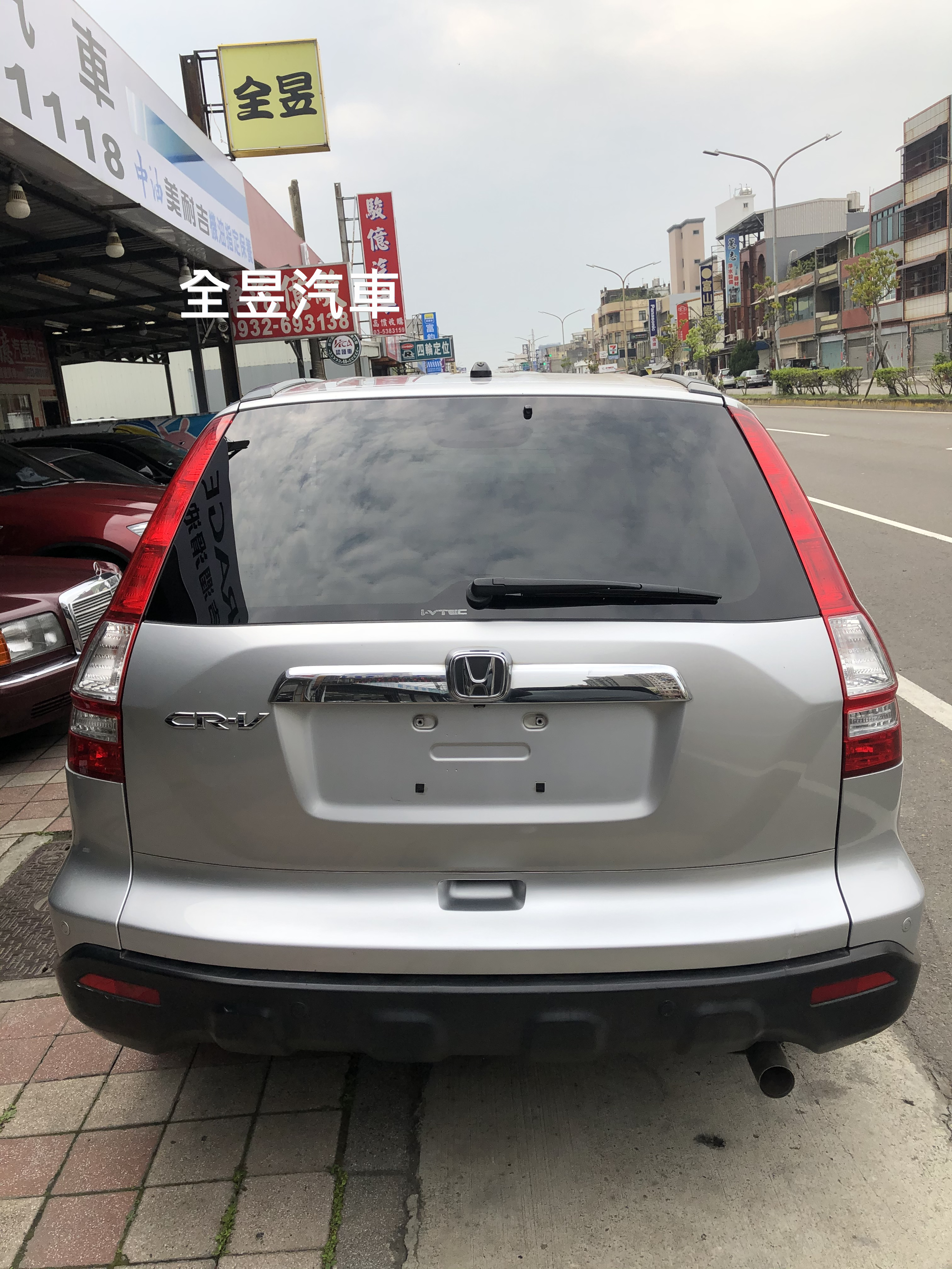 <SUM 全昱汽車 >2009年 HONDA CRV-頂級2.4版 4WD      性能安全 ~ 馬力超足 ! !  第5張相片