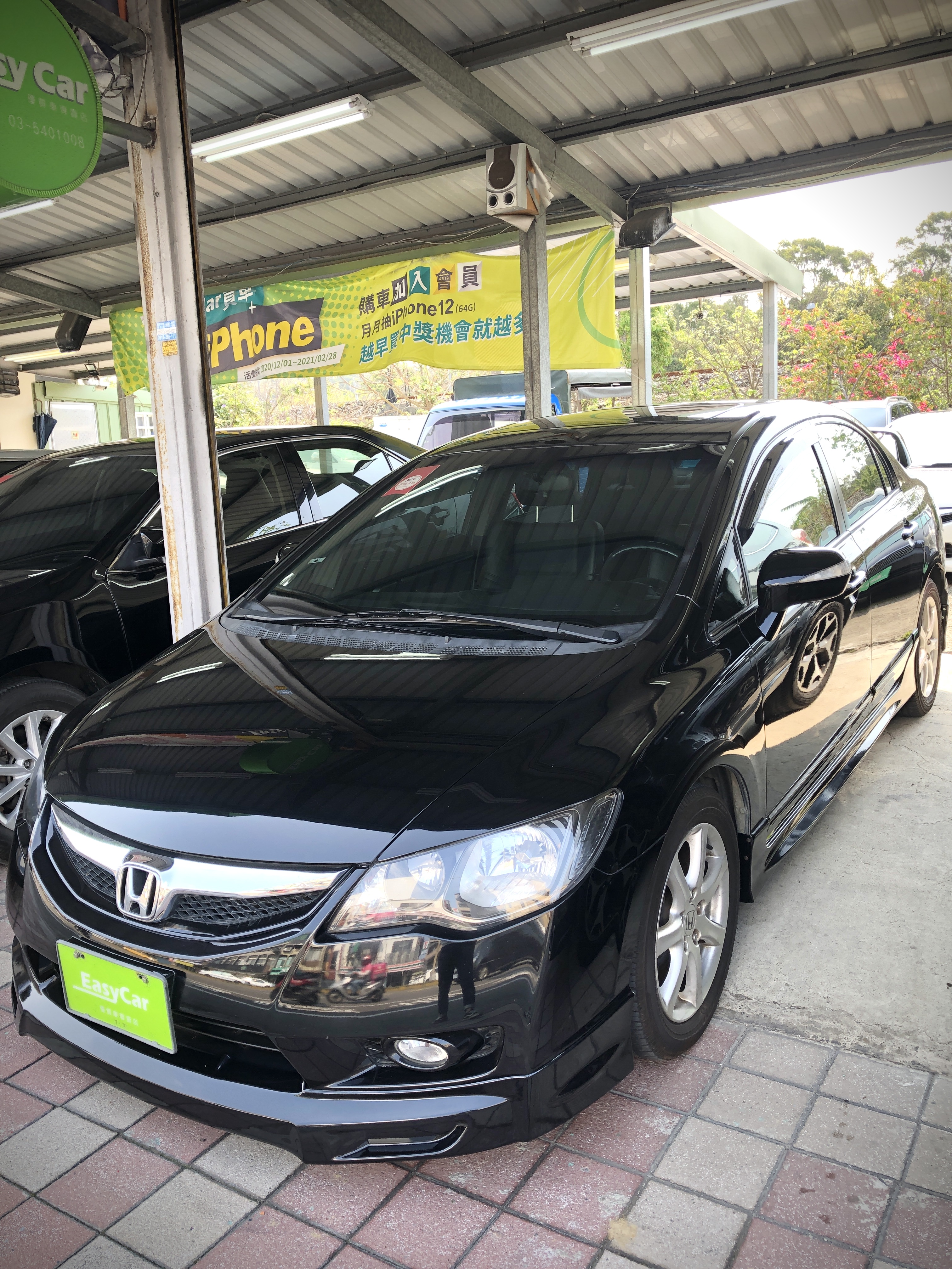 Honda 本田civic 喜美新竹市中古車的價格 Findcar 找車網