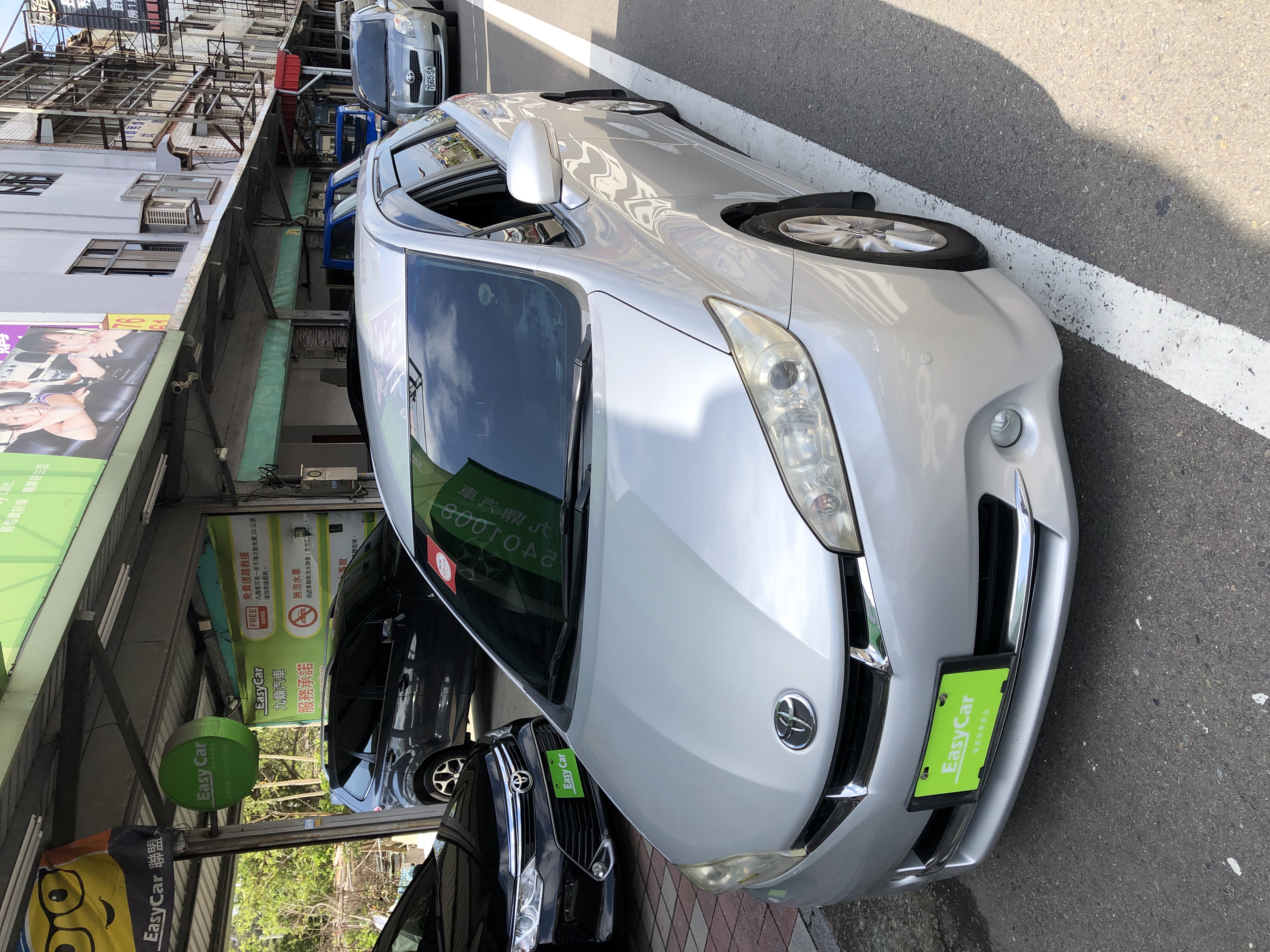 <SUM 全昱汽車 >  2010年 Toyota wish 2.0E ~ 神車就是省車 = 就是簡單開、輕鬆養 ! !  第1張相片