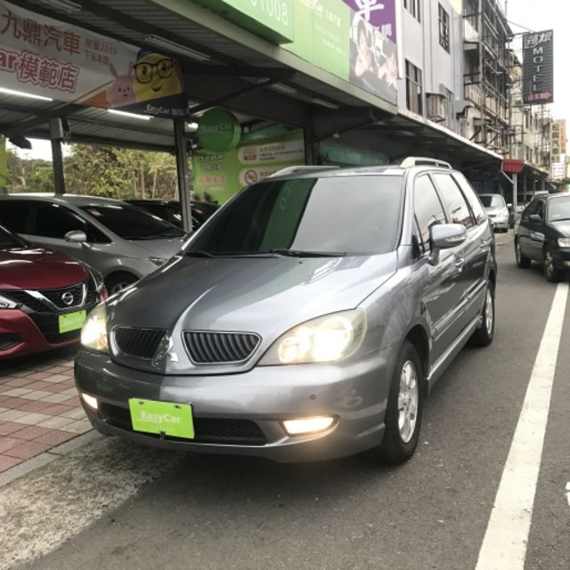 < SUM 全昱汽車 >  2008年 三菱 幸福力  ! ! ! 省油大馬力2.4 ! ! !  第2張相片