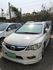 <SUM 全昱汽車 >  2006年 Honda 8代 K12       CIVIC白帥帥K12~頂配 ! !  第1張縮圖