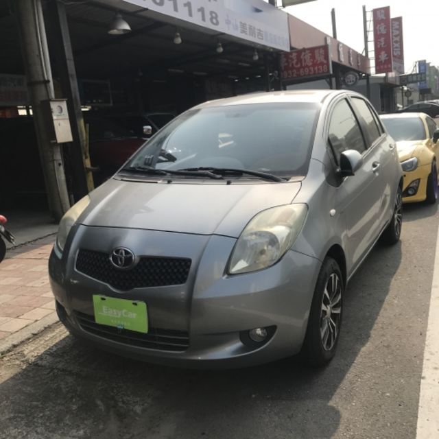 < SUM 全昱汽車 >  2007年 toyota YARIS  1.5L  ~~ 省油又省稅～ 好開又好養～～ 好停又好操控～～～  第1張相片
