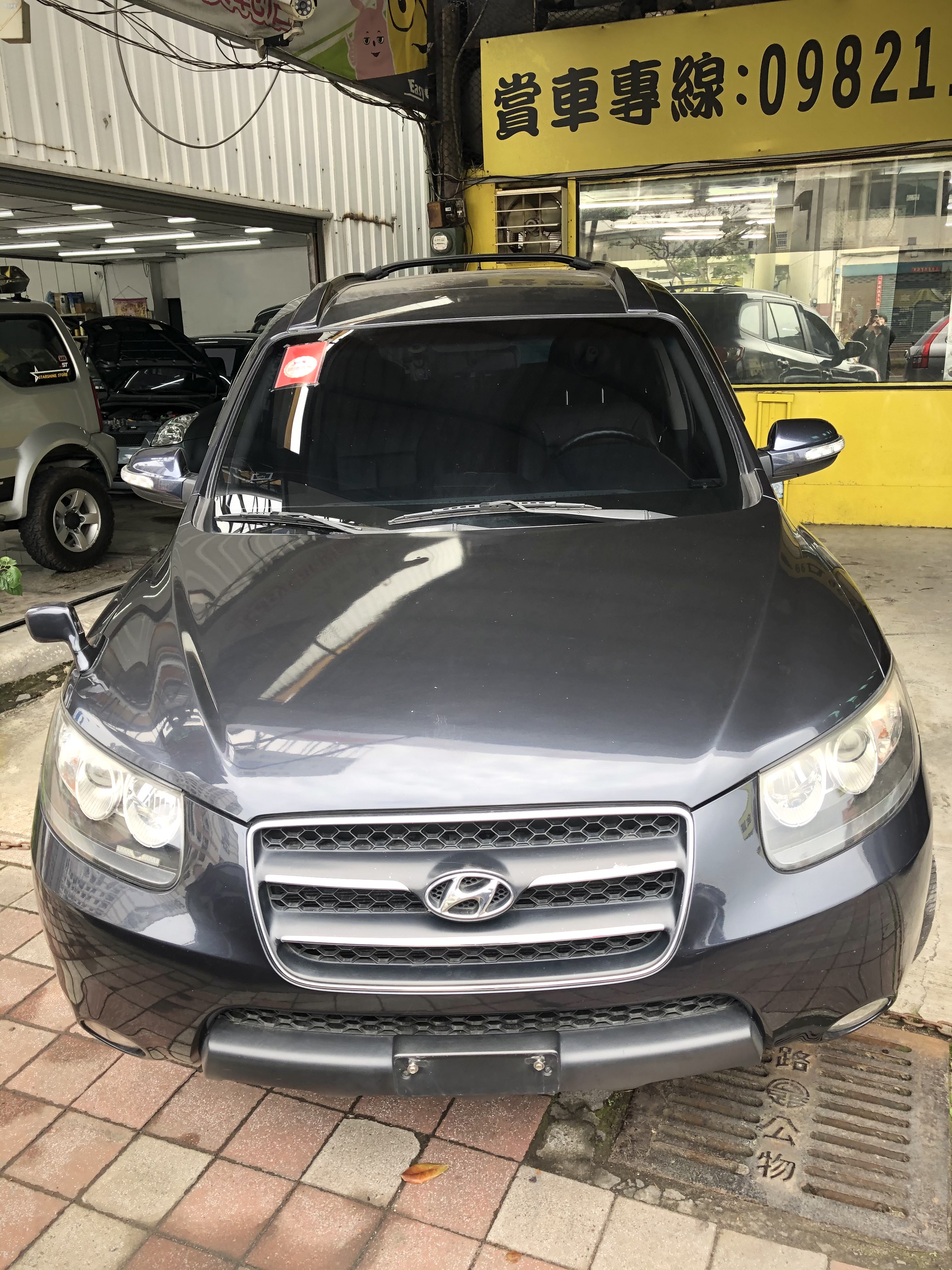 <SUM 全昱汽車 > 2009年 Hyundai 現代SANTA FE  2.2L                        ~家庭出遊首選車~SUV五人座大休旅!行李不怕放不下~~  第2張相片