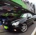 <SUM 全昱汽車 >  2001年 Benz C200K     ! ! 8顆安全氣囊 ! ! 夠威的紅頭引擎 ! !  第3張縮圖