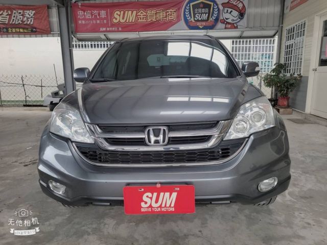 Honda 本田cr V 10年中古車的價格 Findcar 找車網 Honda 本田cr V 10年中古車的價格 Findcar 找車網