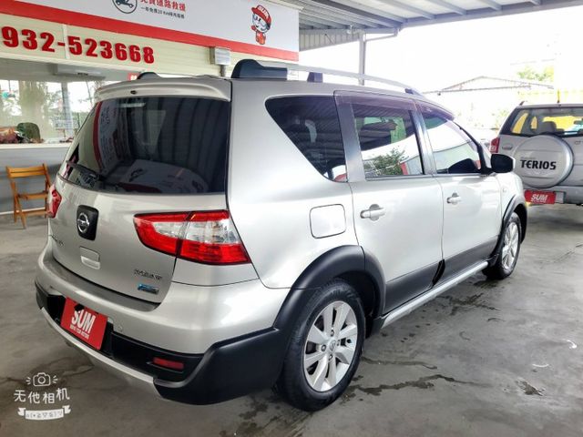 LIVINA  第5張相片