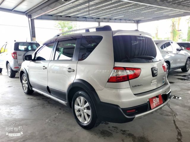 LIVINA  第7張相片