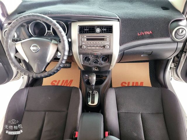 LIVINA  第12張相片