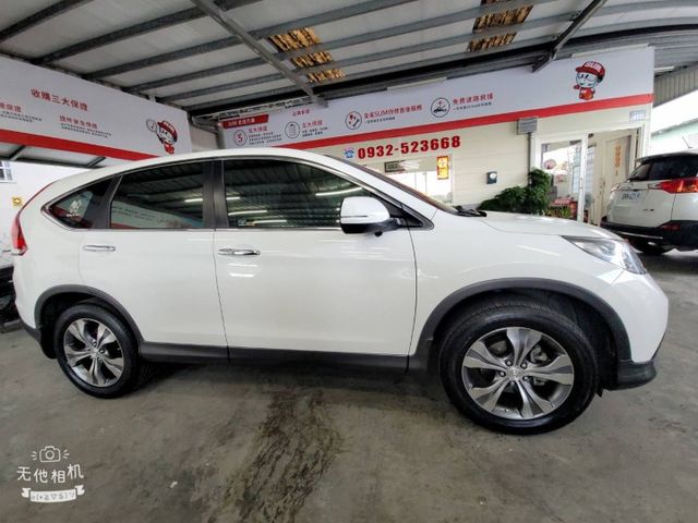 CR-V  第7張相片