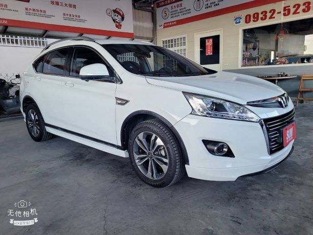 U6 TURBO  第1張相片