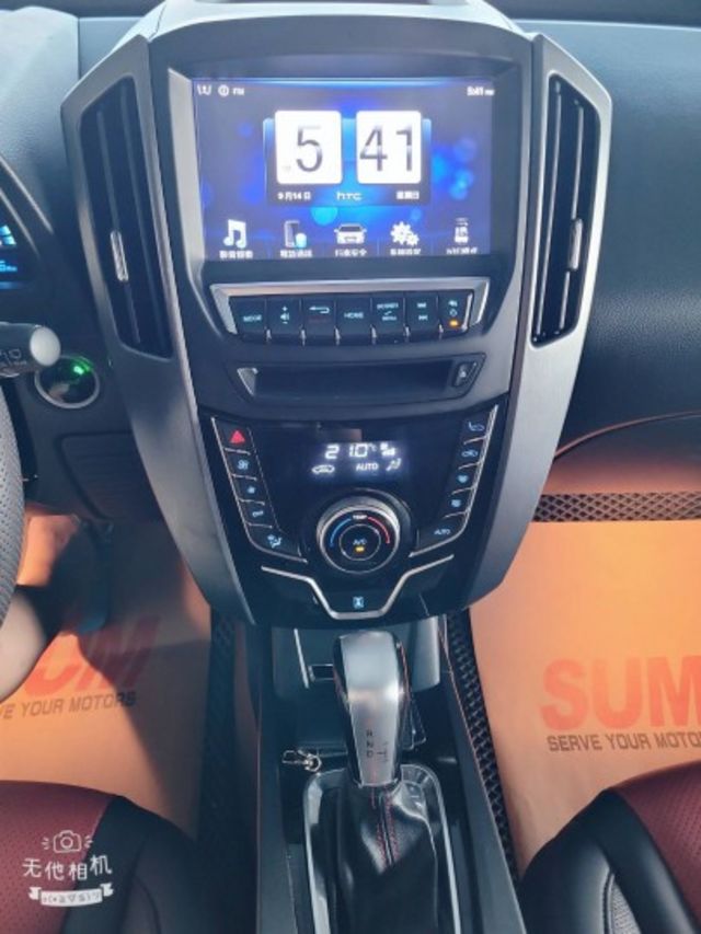 U6 TURBO  第13張相片