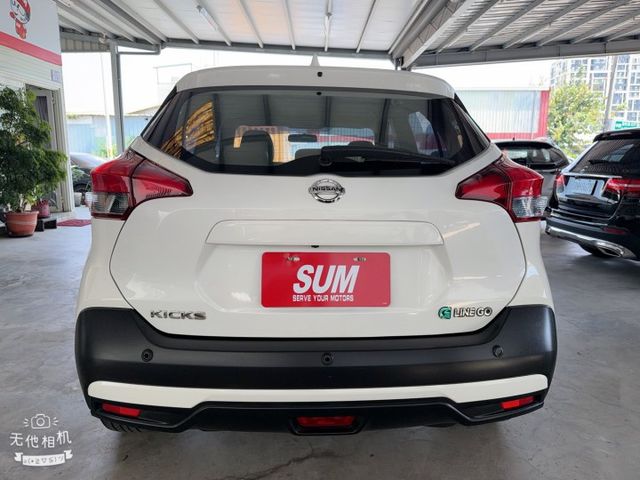 KICKS  第7張相片