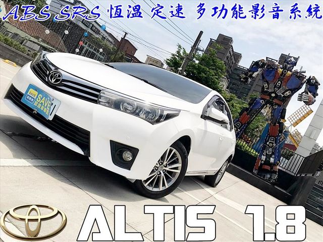 ALTIS 一手車 定速 影音 一應俱全  第1張相片