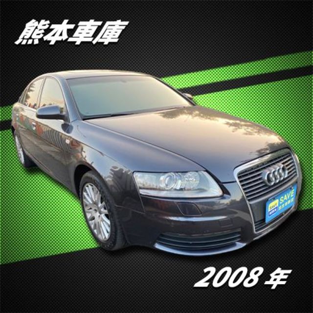 C6 2.8FSI 一手車 原廠保養紀錄  第1張相片