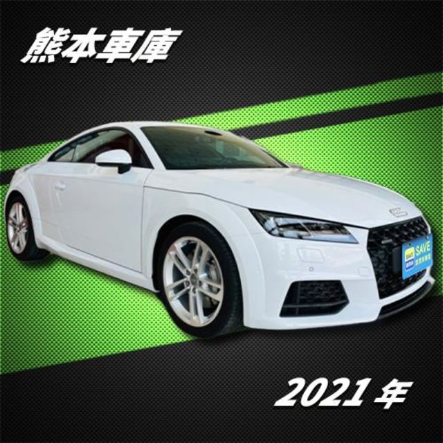 MK3 45 TFSI 僅跑七千三  第1張相片