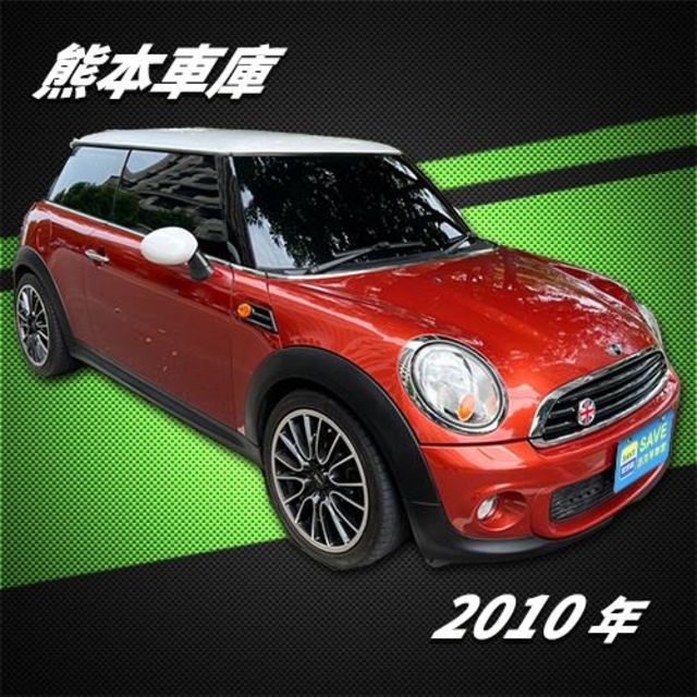 正10年、一手車、鑰匙2支、尾燈更換最新  第1張相片