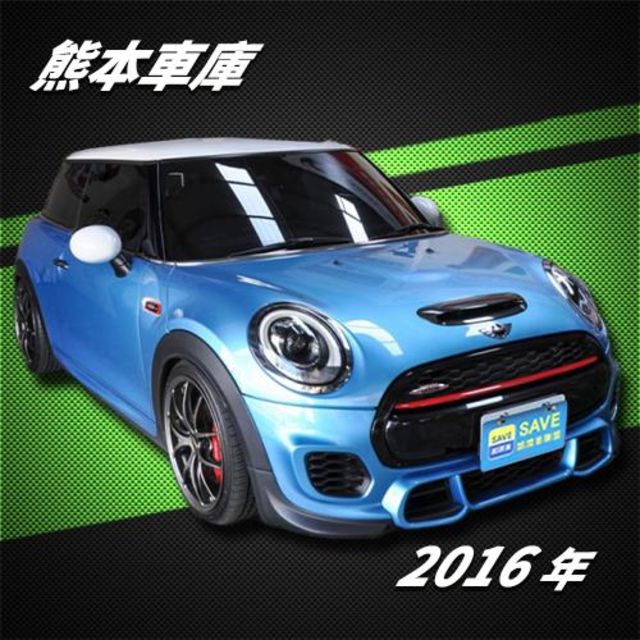 HATCH 3D 全車大手筆精品改裝  第1張相片