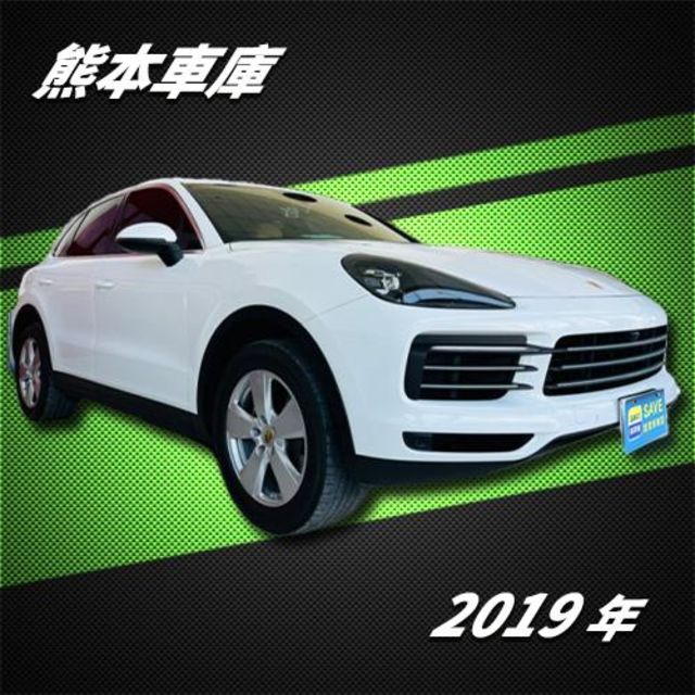 總代理 一手車 原鈑件 原廠保固中  第1張相片