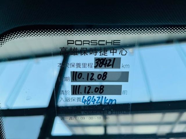 總代理 一手車 原鈑件 原廠保固中  第6張相片