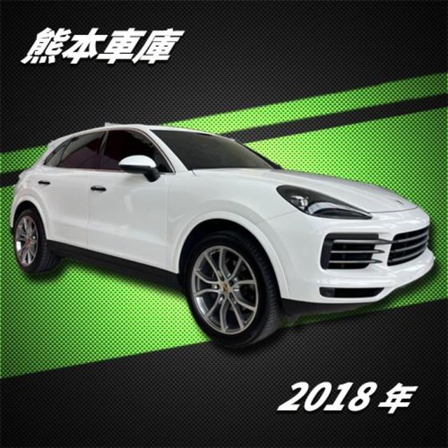 2018年 19年式 總代理 原廠保固中  第1張相片